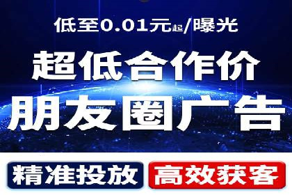 百度竞价托管运营助力企业品牌形象塑造案例