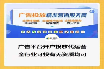 谷歌SEM广告创意设计：如何制作高转化率的广告文案